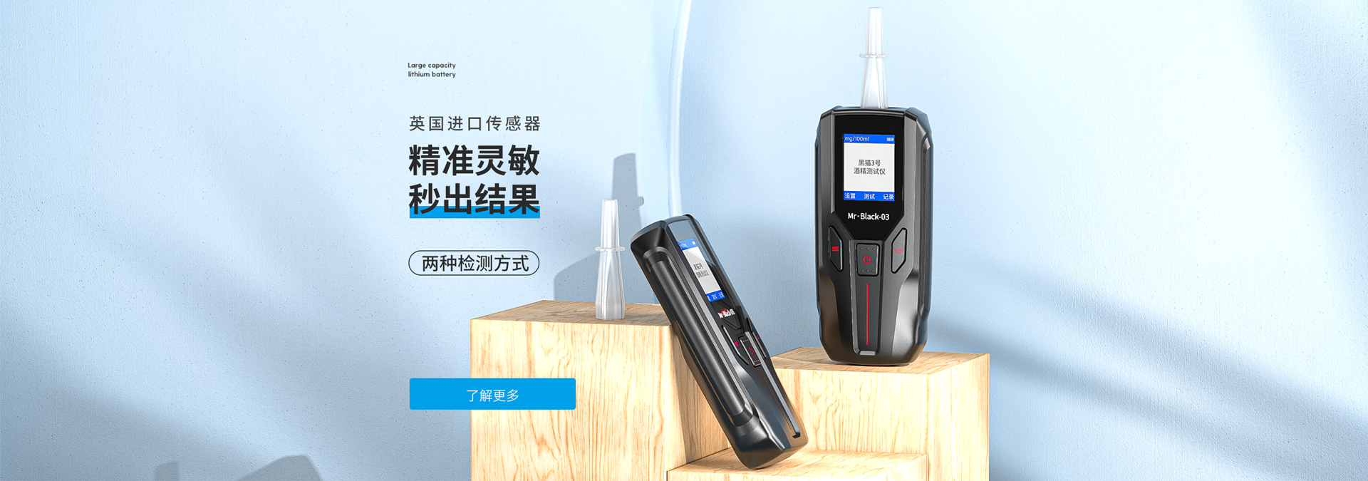bb体育直播官网